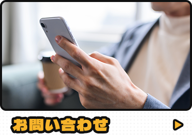 bnrhalf_contact